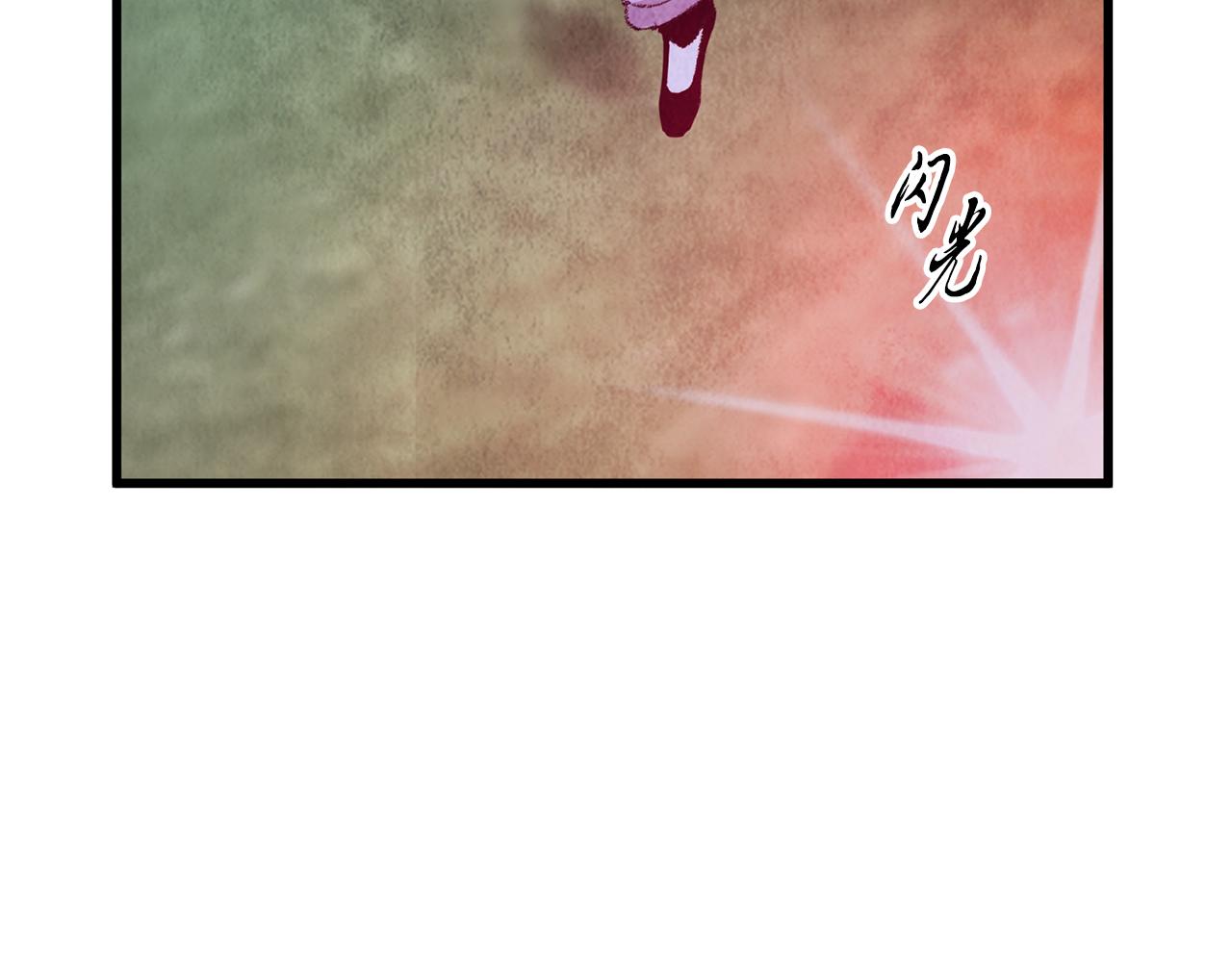 第3话 同门相见，直接开打82