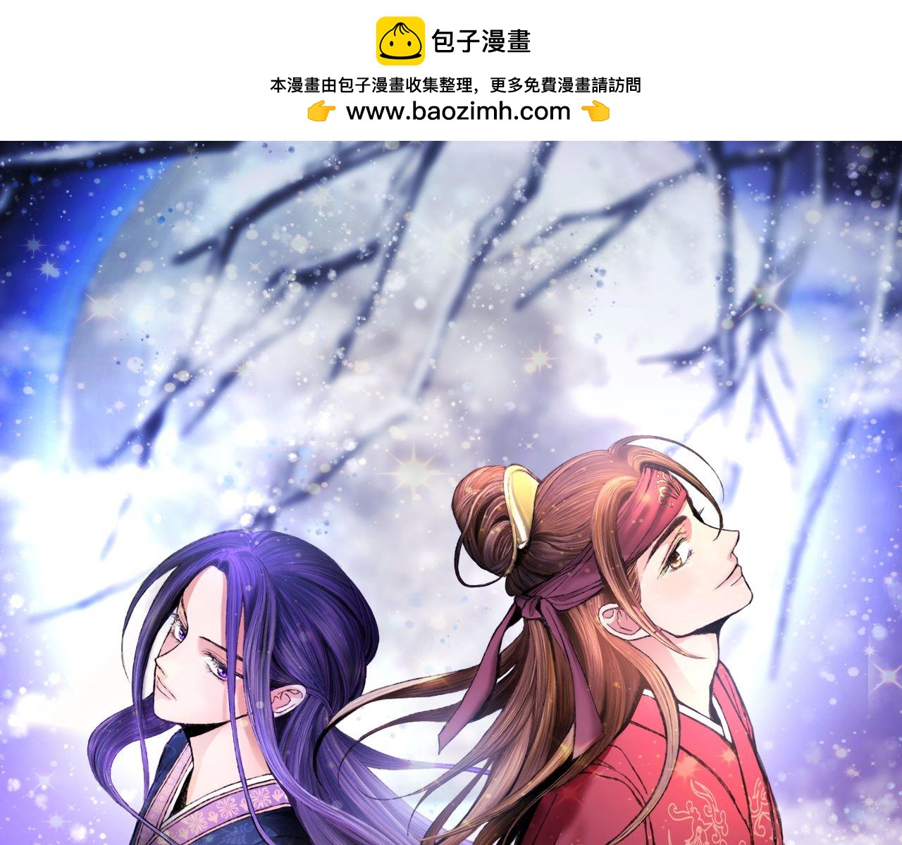 第7话 遇险0
