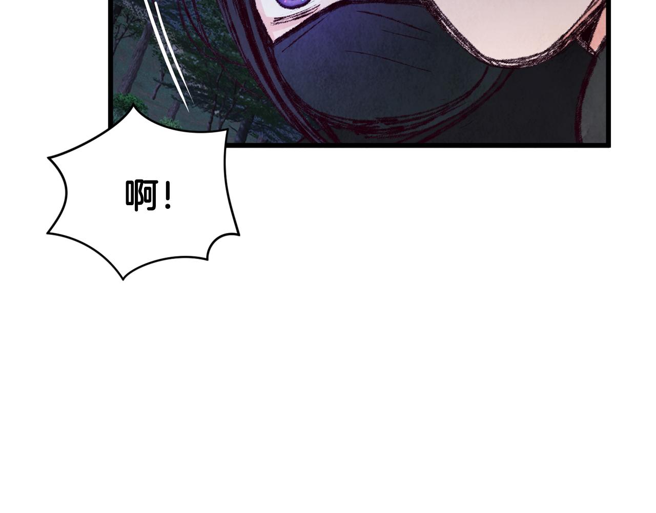 第7话 遇险102