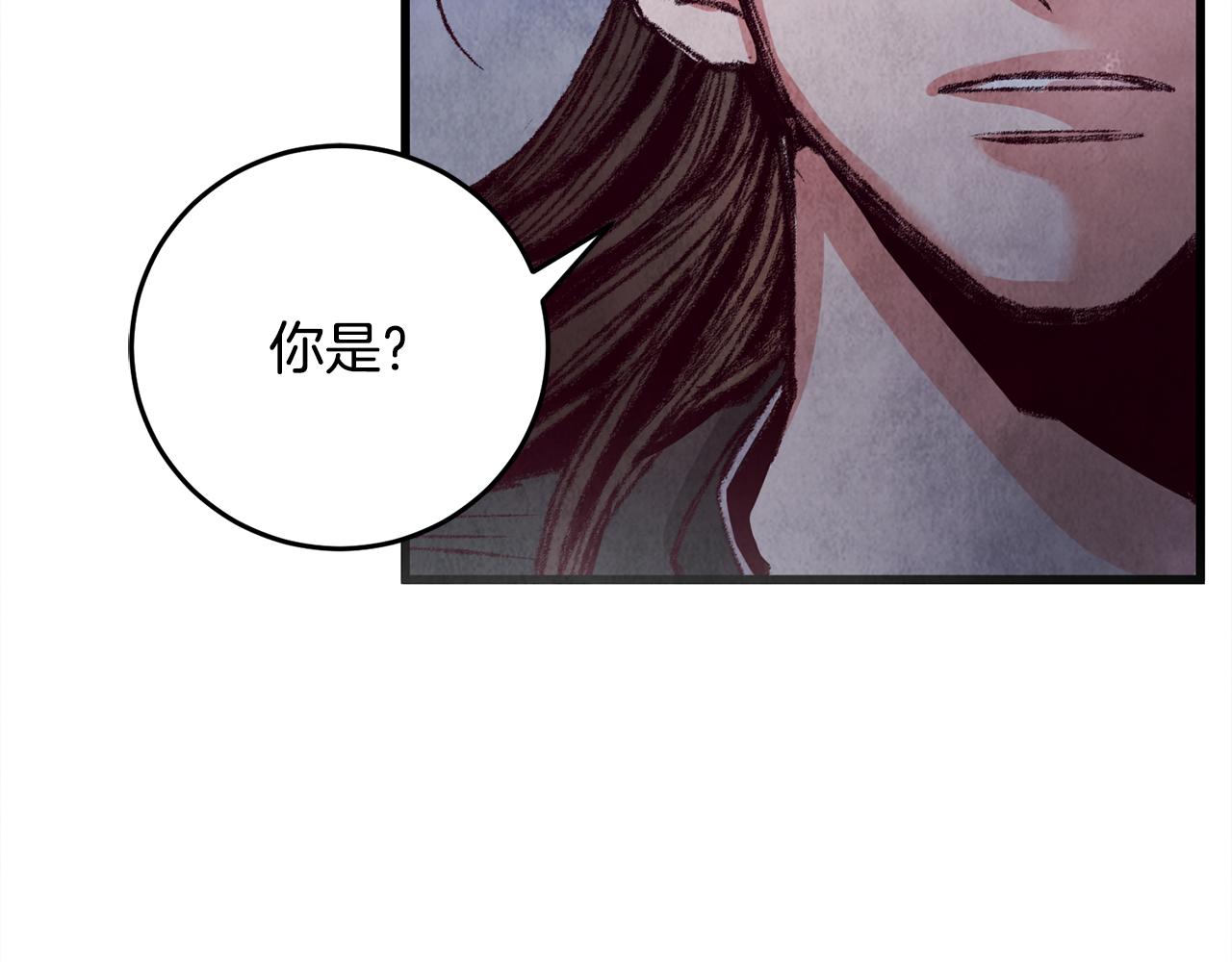 第7话 遇险115