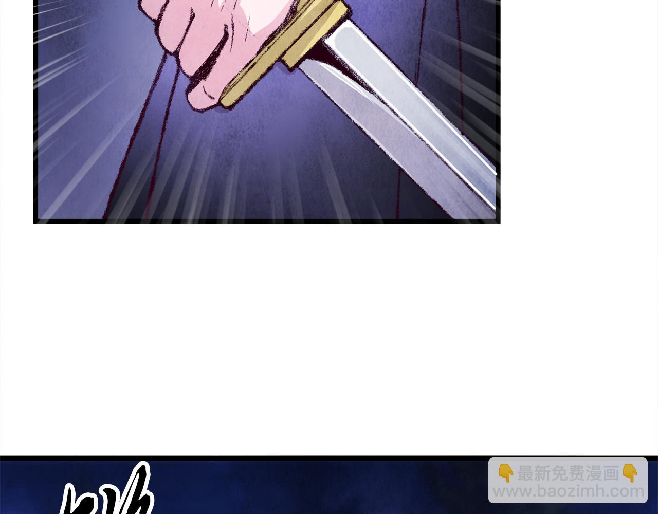 第7话 遇险120