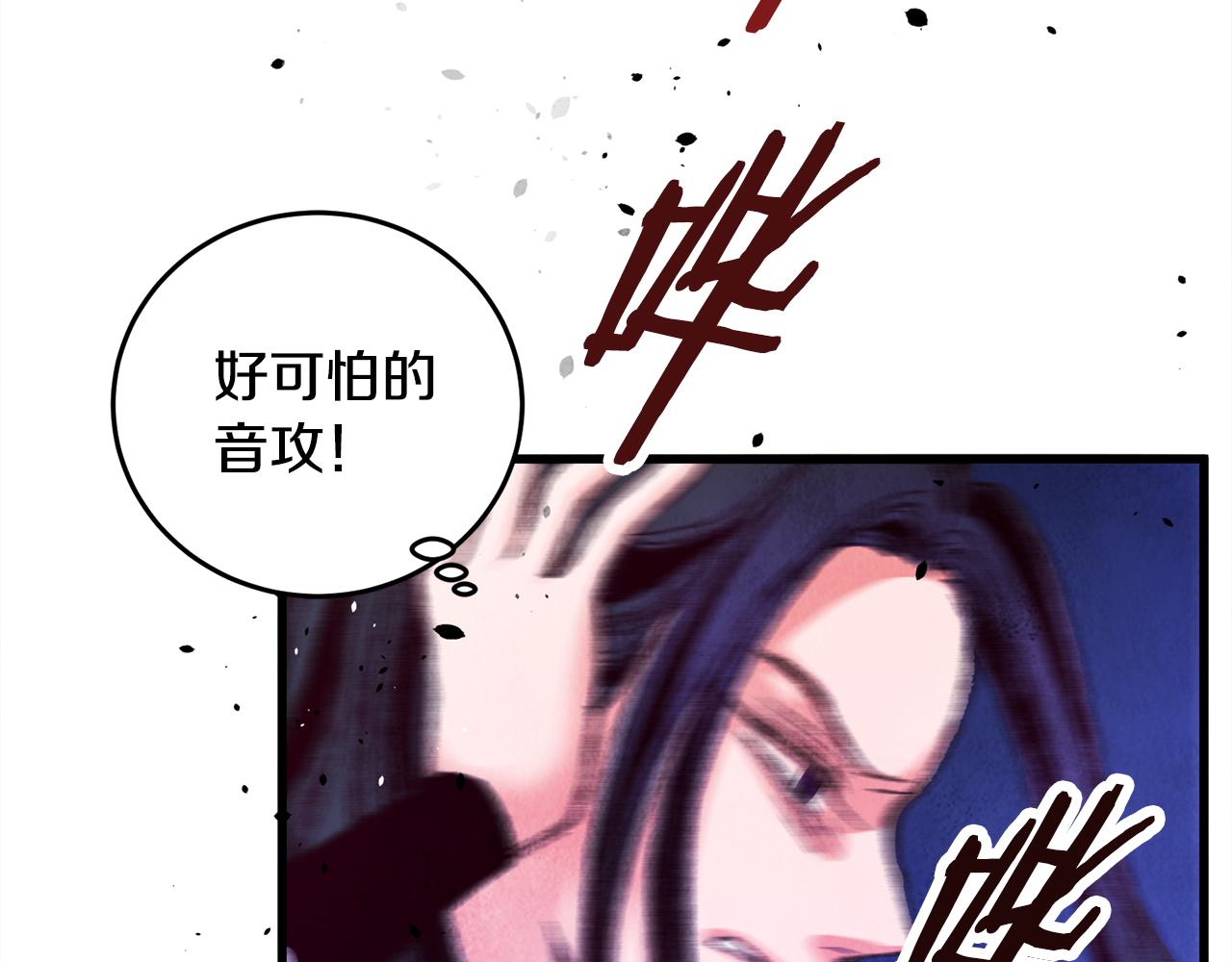 第7话 遇险129