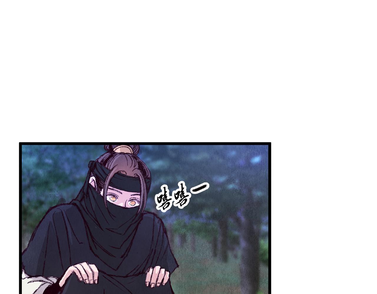 第7话 遇险14