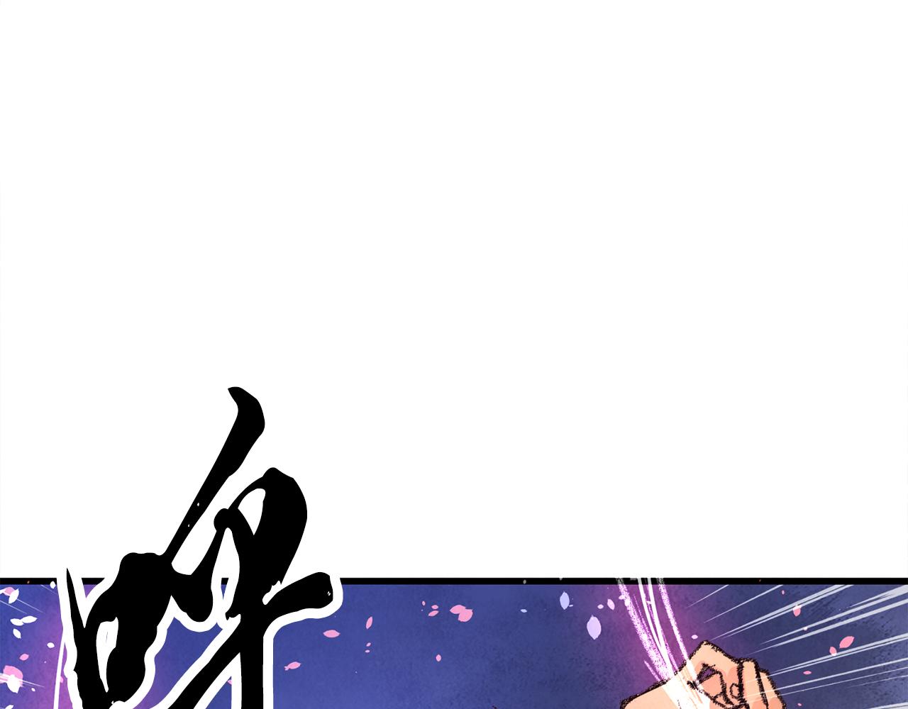 第7话 遇险142