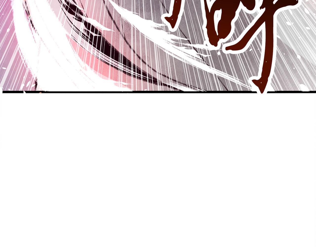 第7话 遇险144