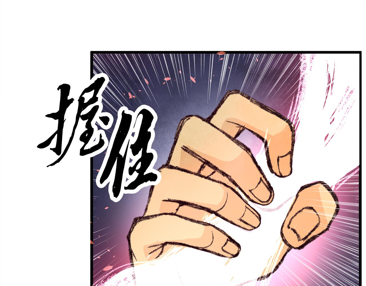 第7话 遇险145