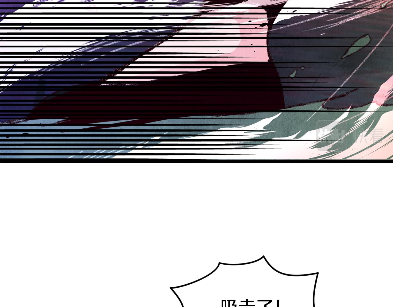 第7话 遇险153