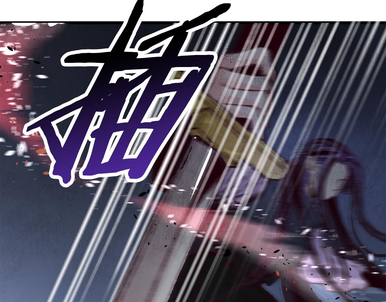 第7话 遇险160