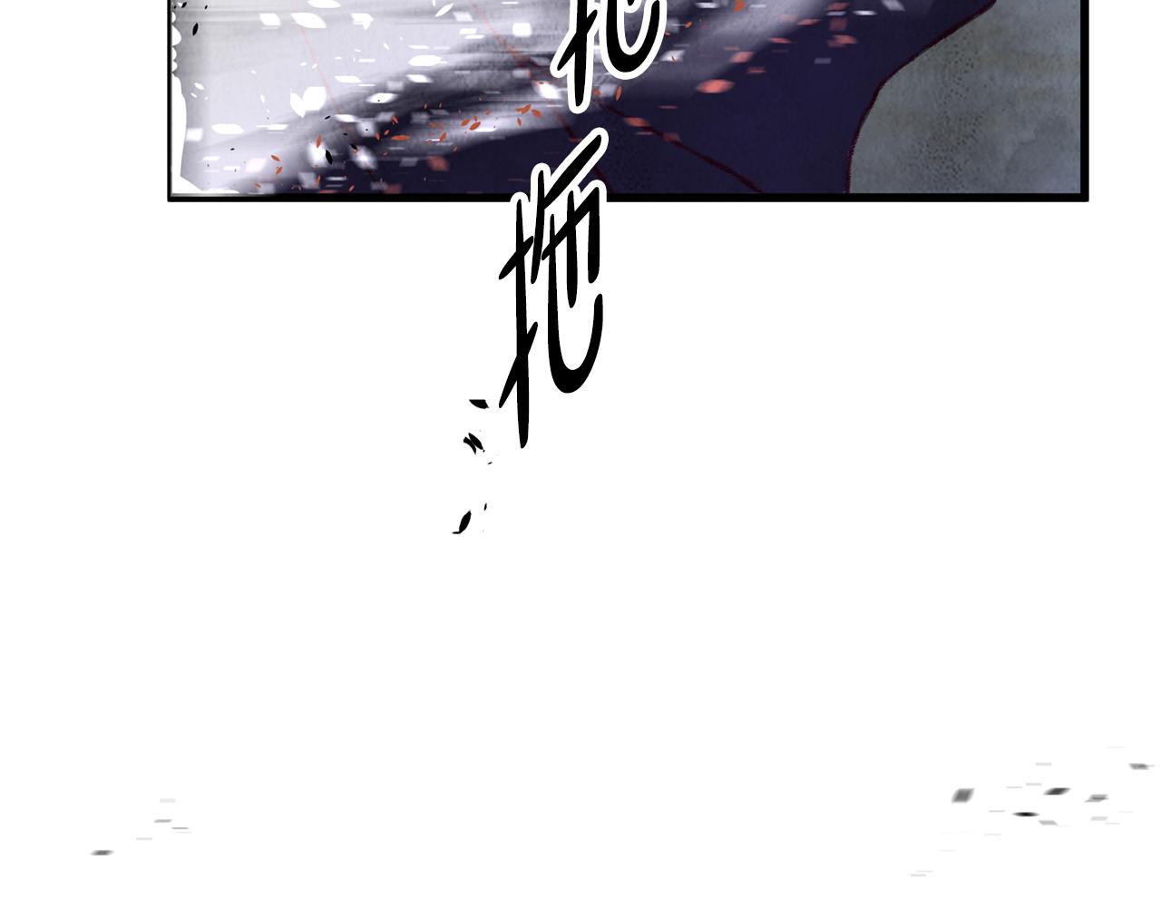 第7话 遇险166