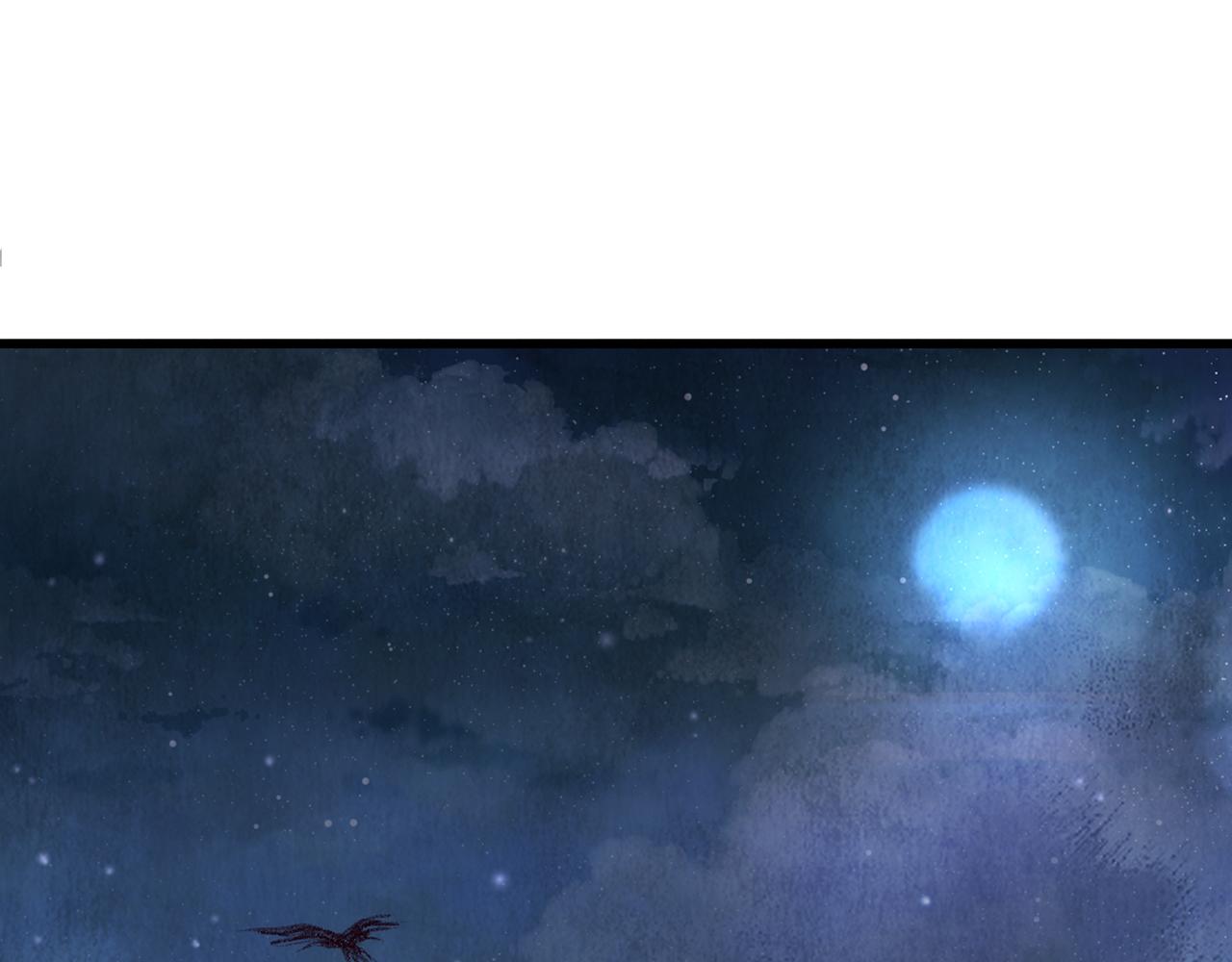 第7话 遇险4