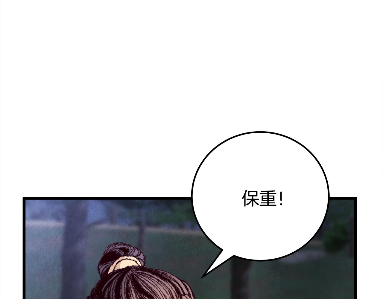 第7话 遇险58