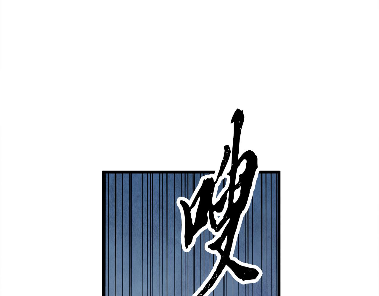 第7话 遇险60