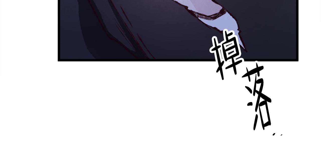 第7话 遇险65