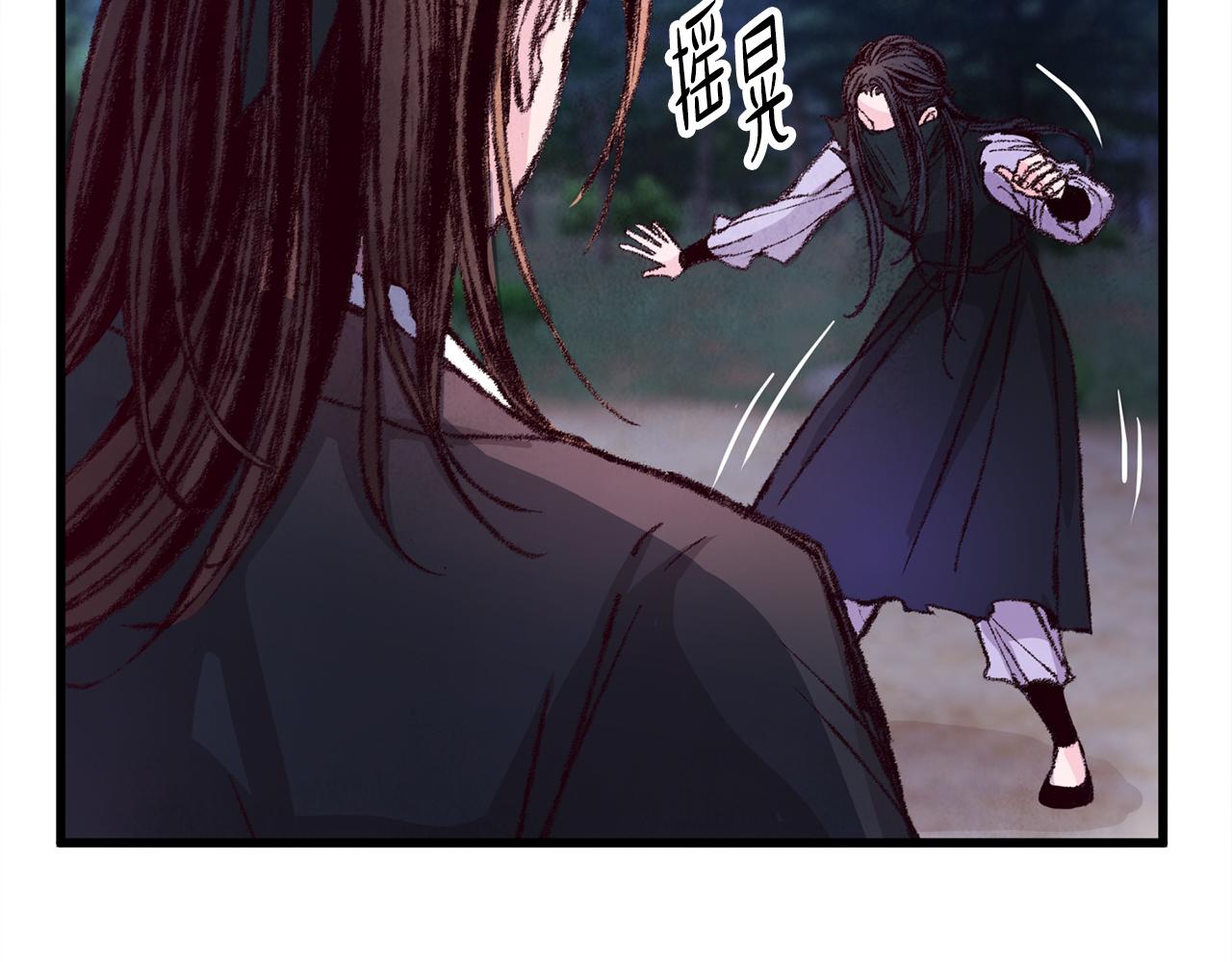 第7话 遇险82