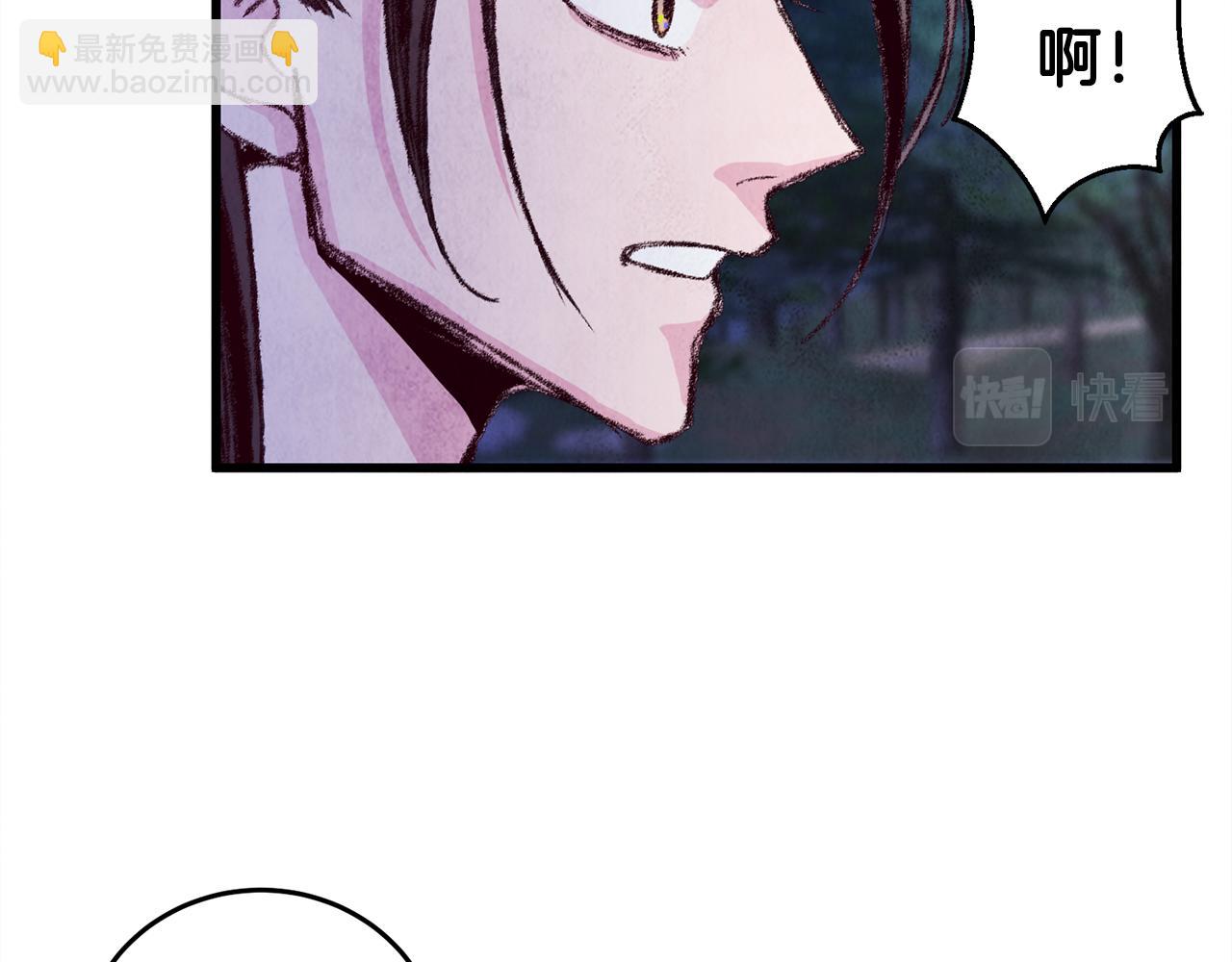 第7话 遇险86