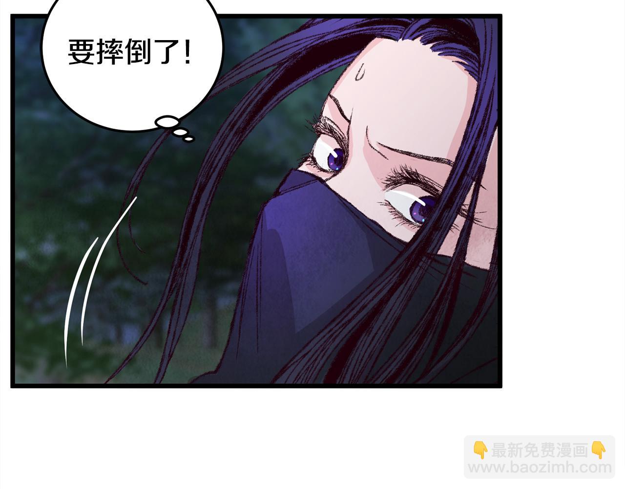 第7话 遇险87