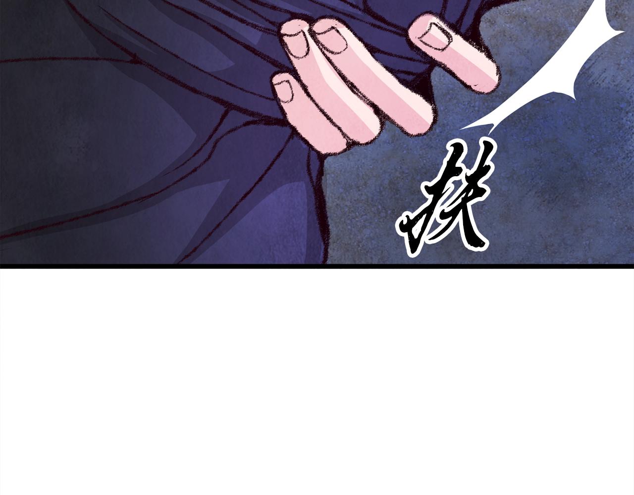 第7话 遇险89