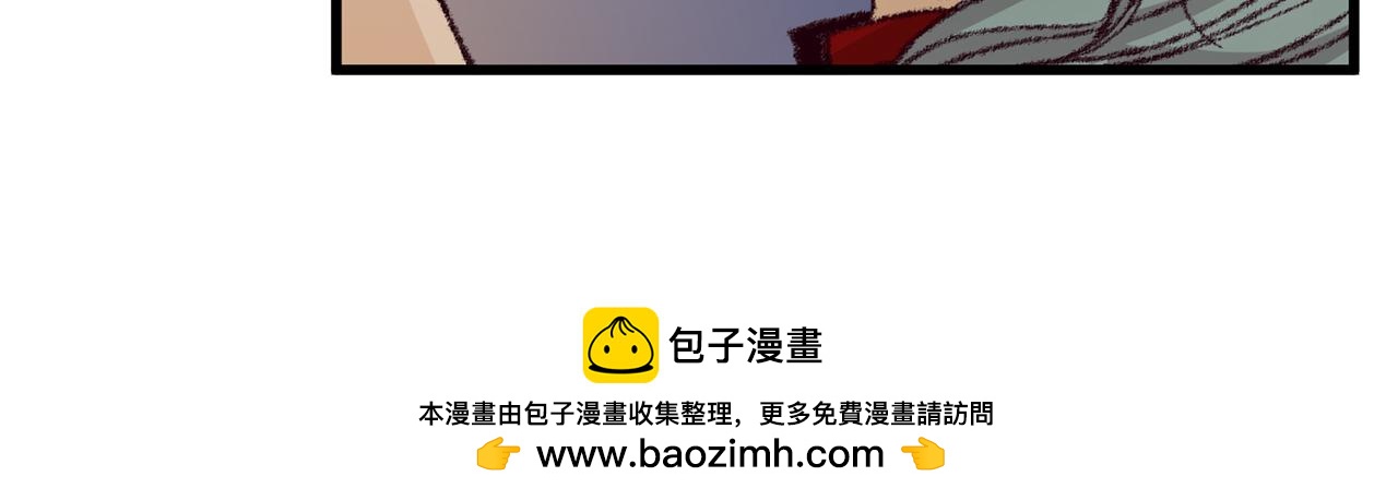 第11话 身世107