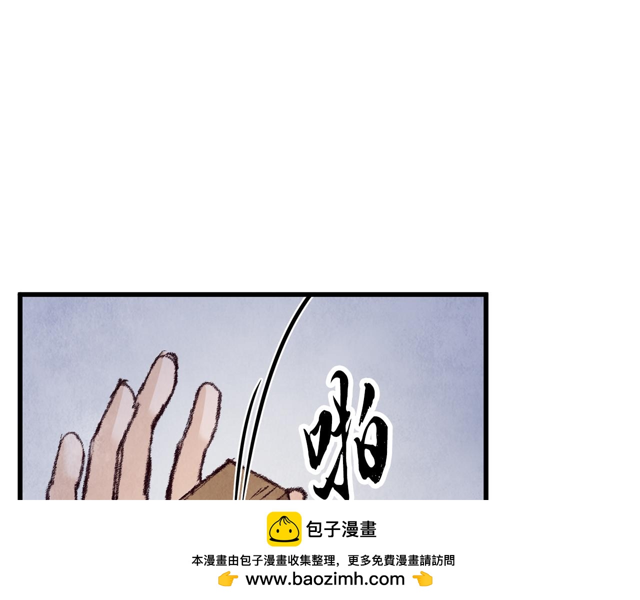 第11话 身世157