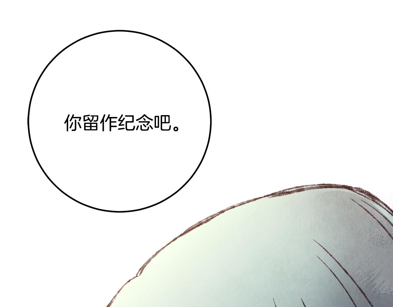 第11话 身世166