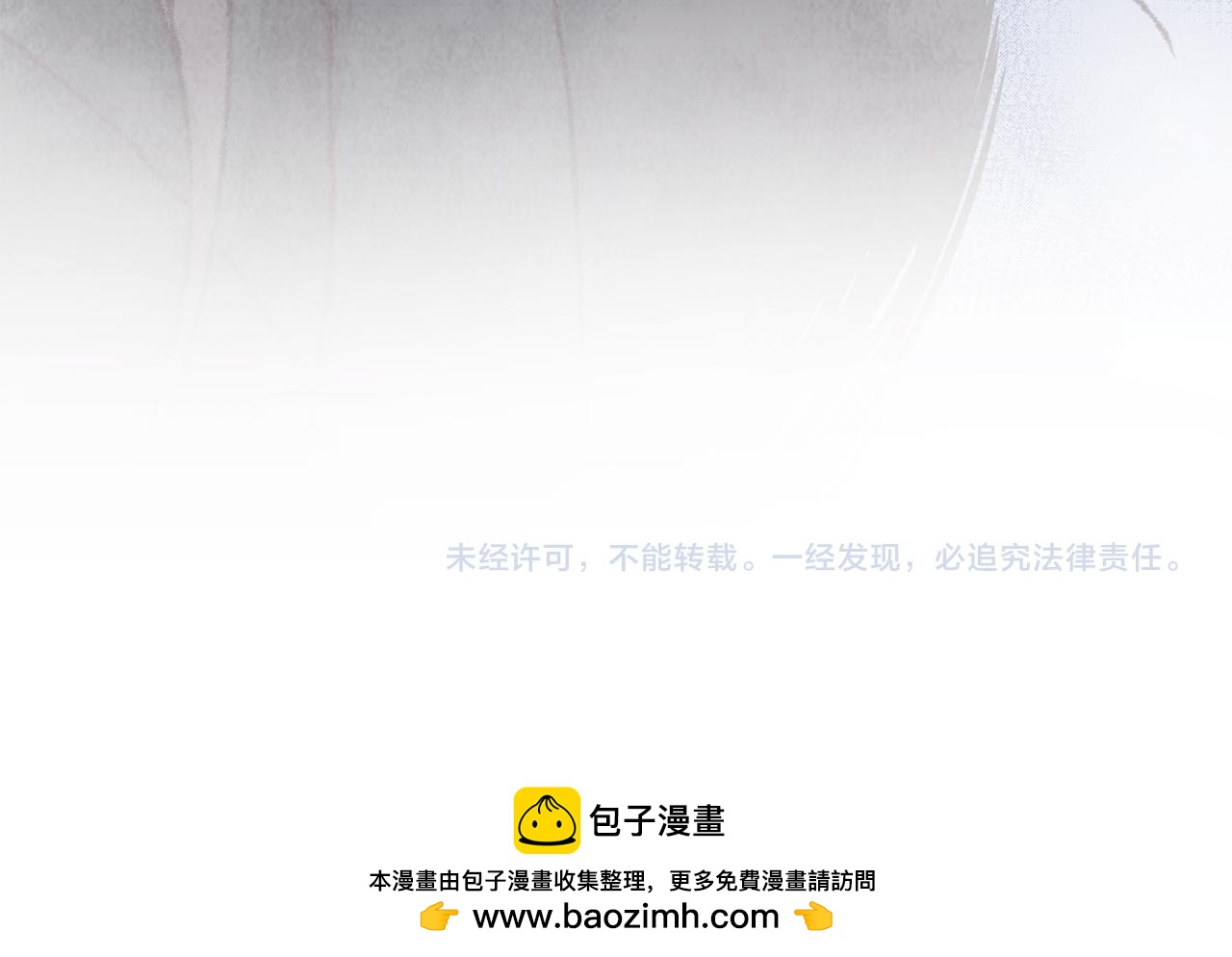 第11话 身世171