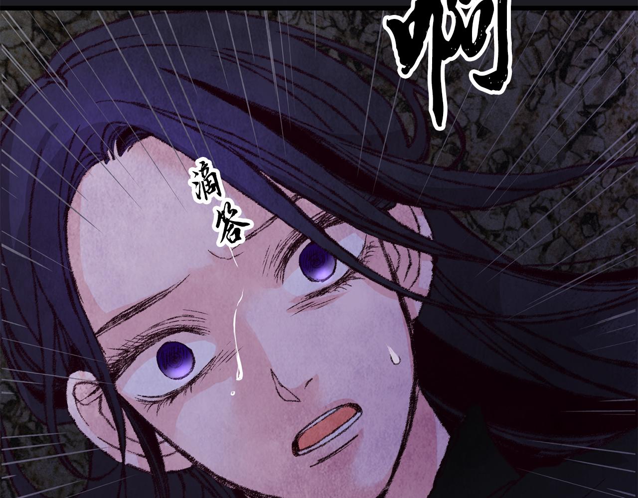 第11话 身世25
