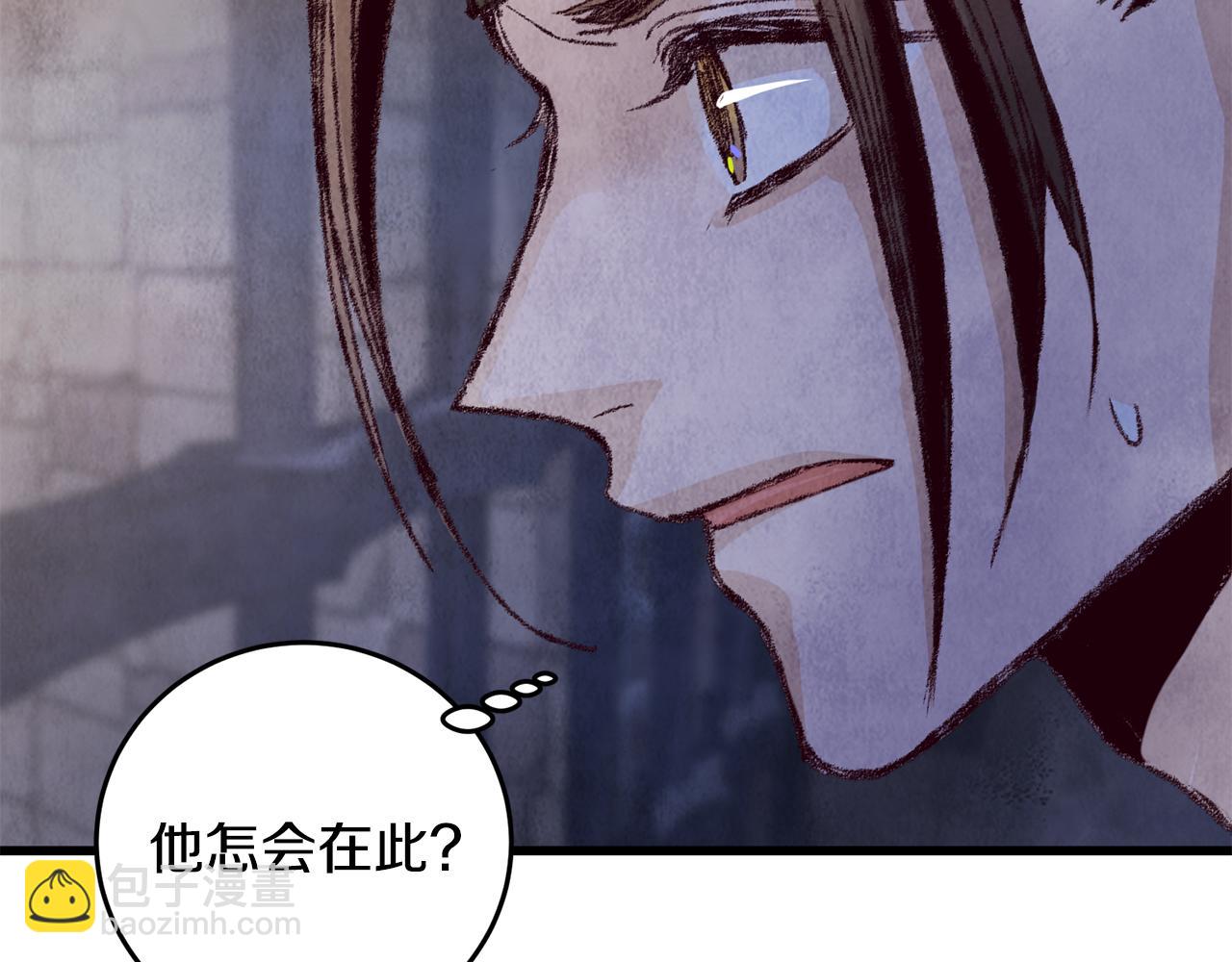 第11话 身世74