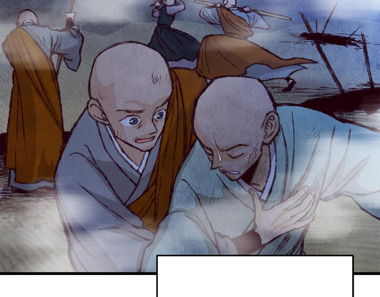 第11话 身世91