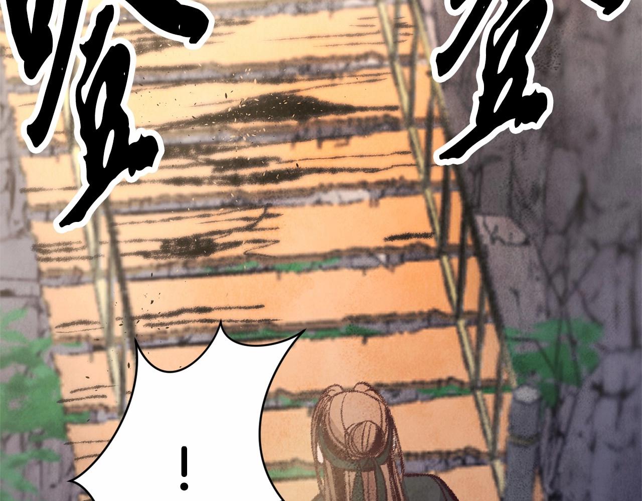 第14话 突然的距离146