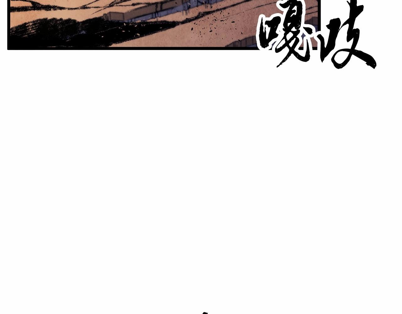 第14话 突然的距离150