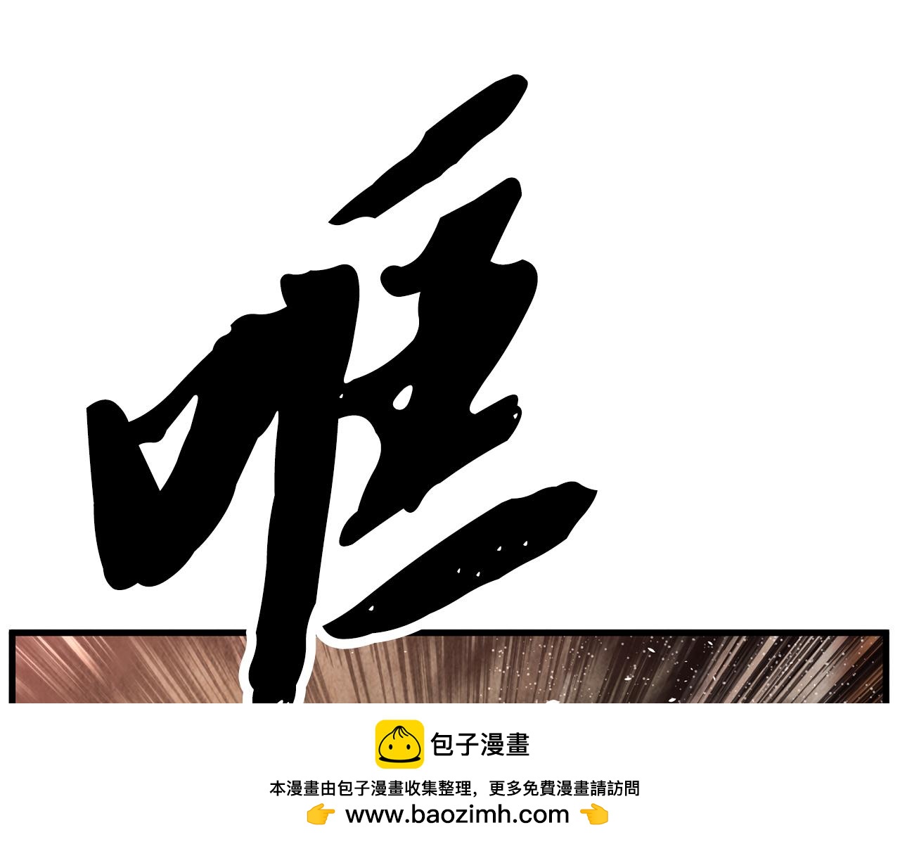 第14话 突然的距离49