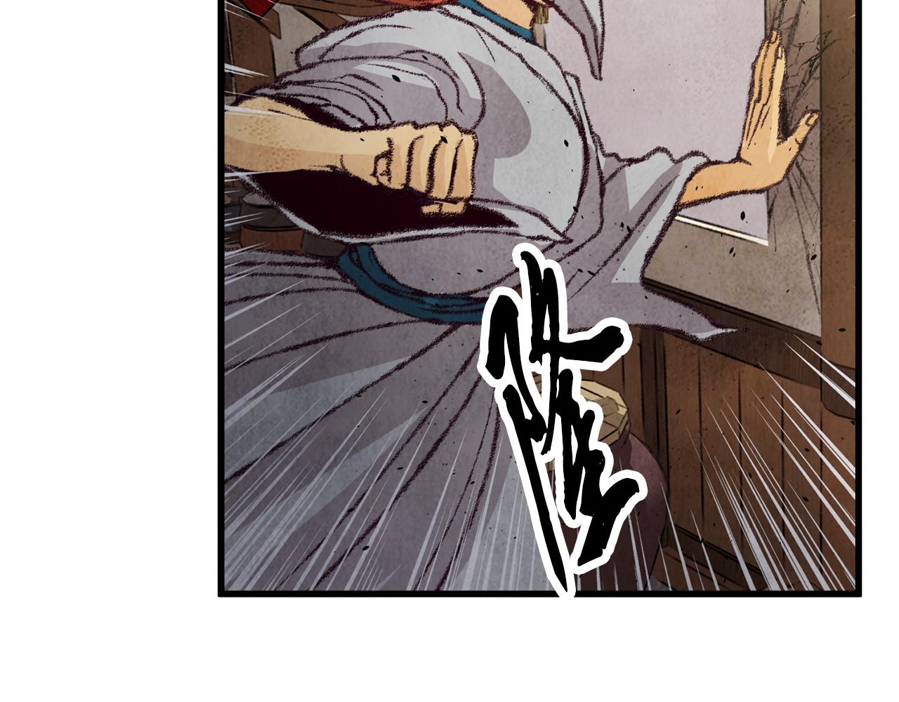 第14话 突然的距离52