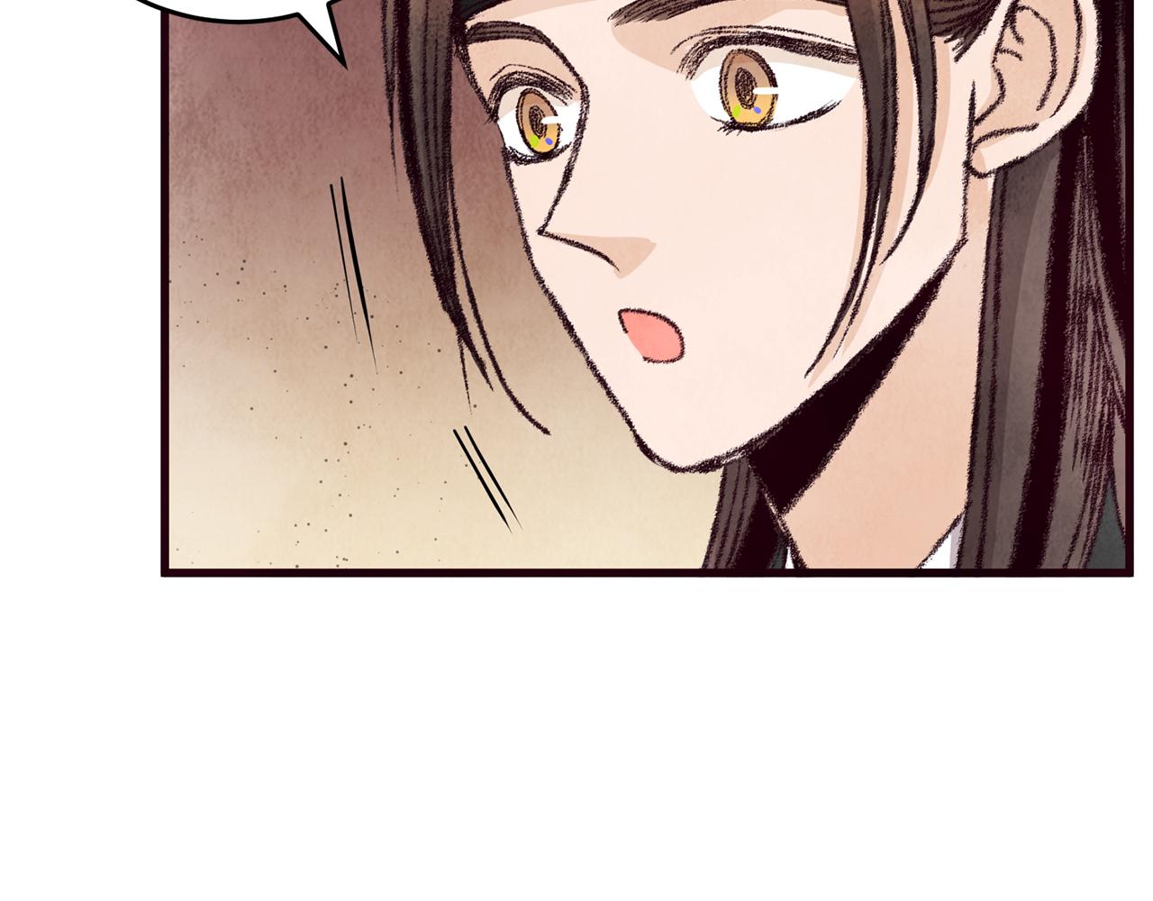第14话 突然的距离62