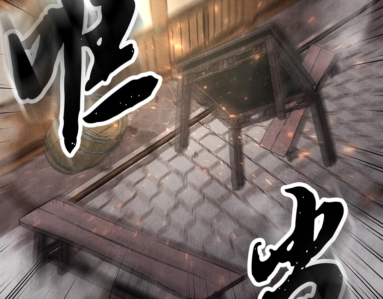 第14话 突然的距离71