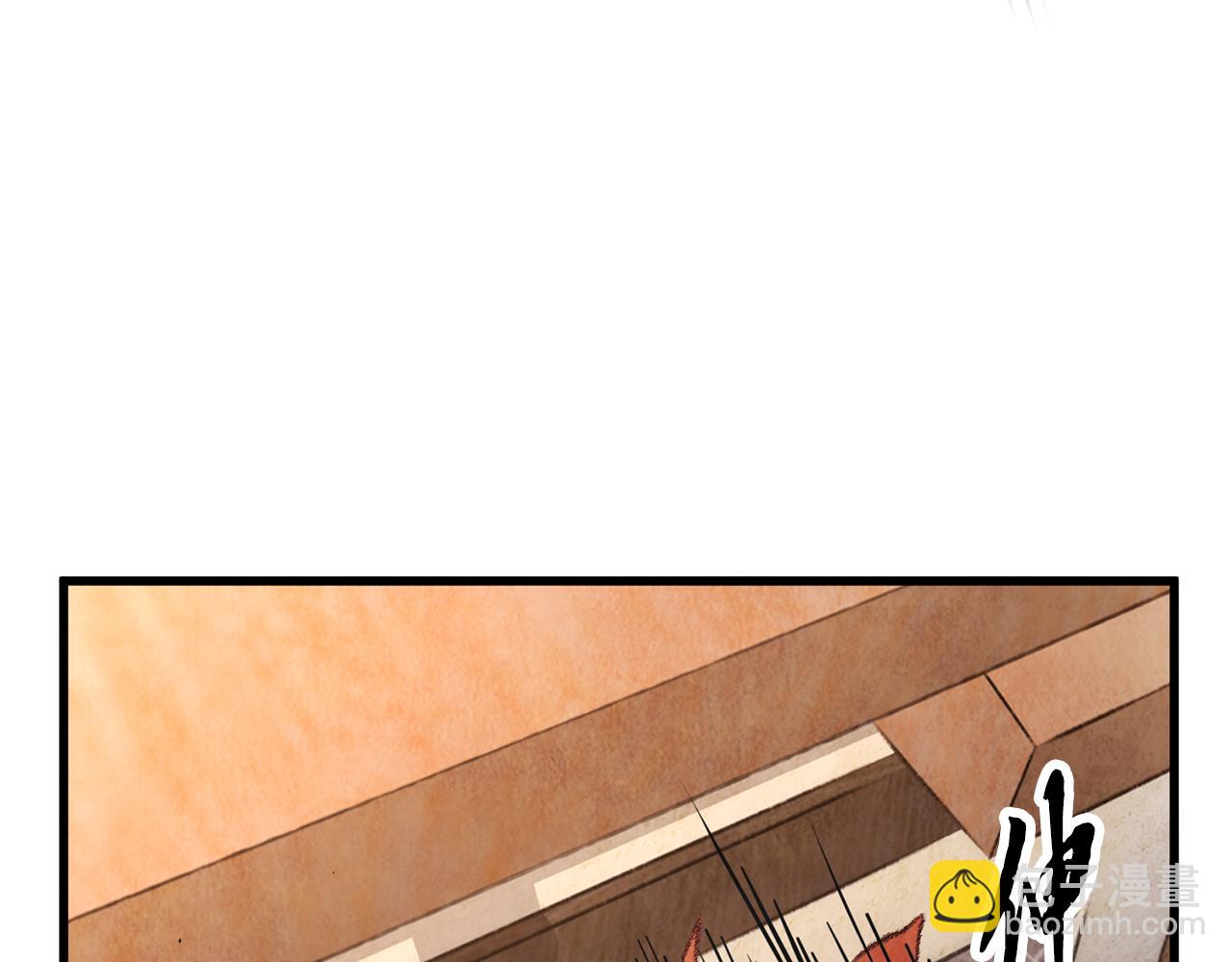 第14话 突然的距离9