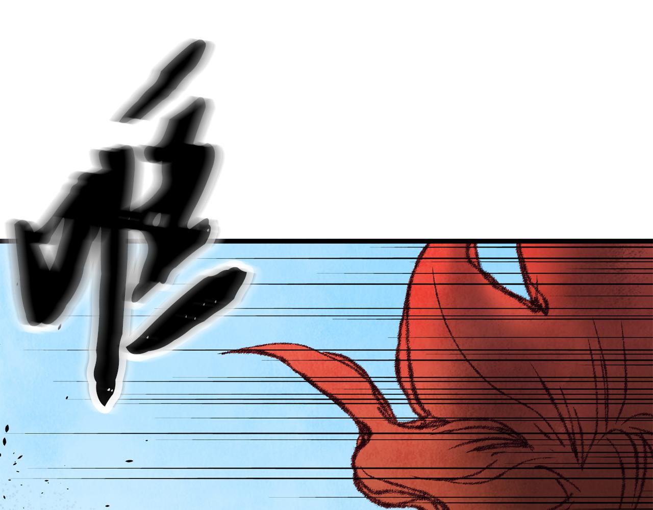 第14话 突然的距离90