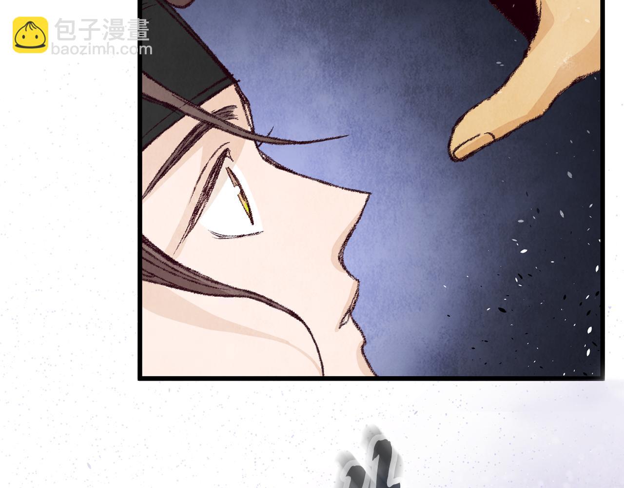第14话 突然的距离95