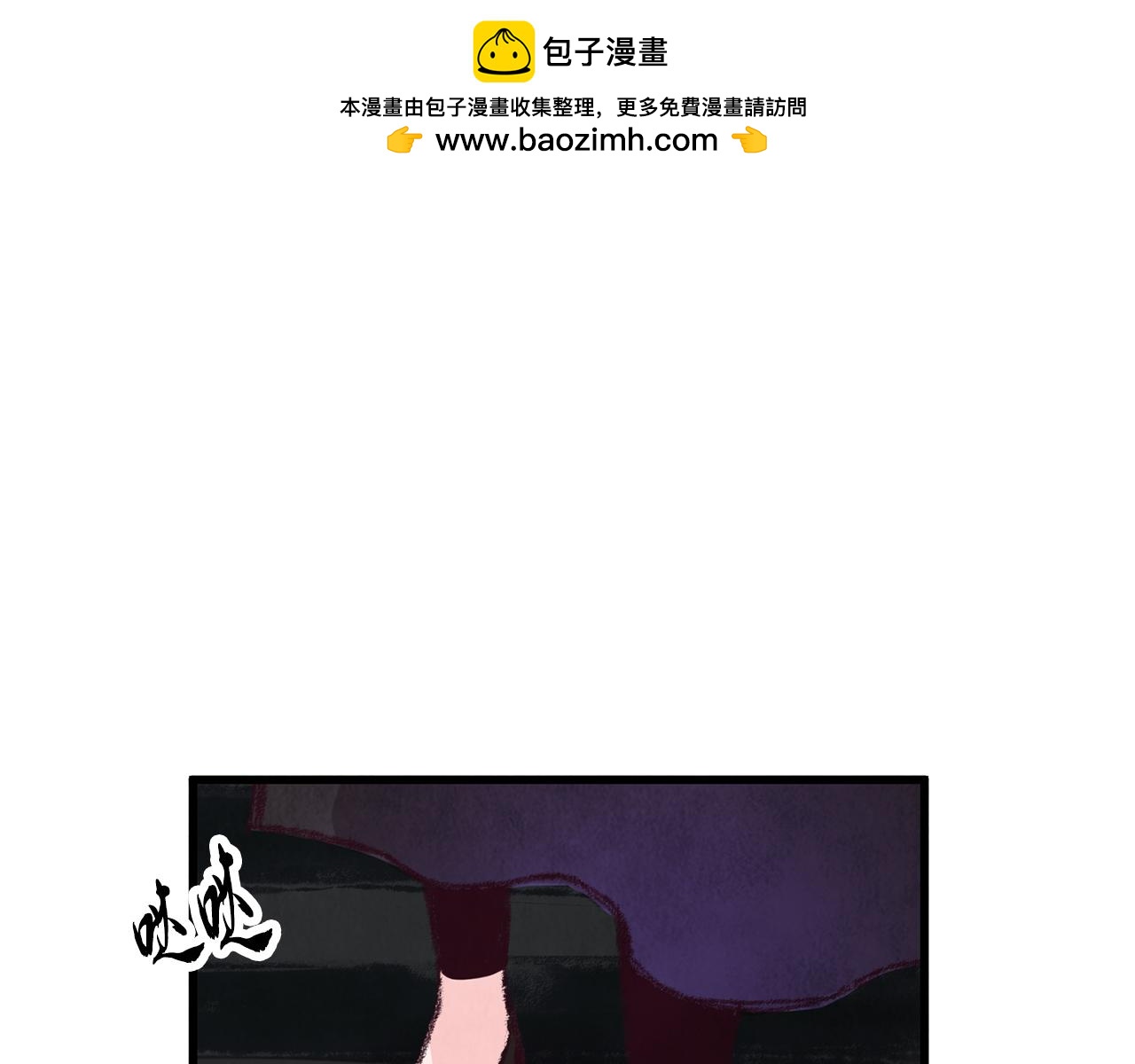 第17话 突然的思念0