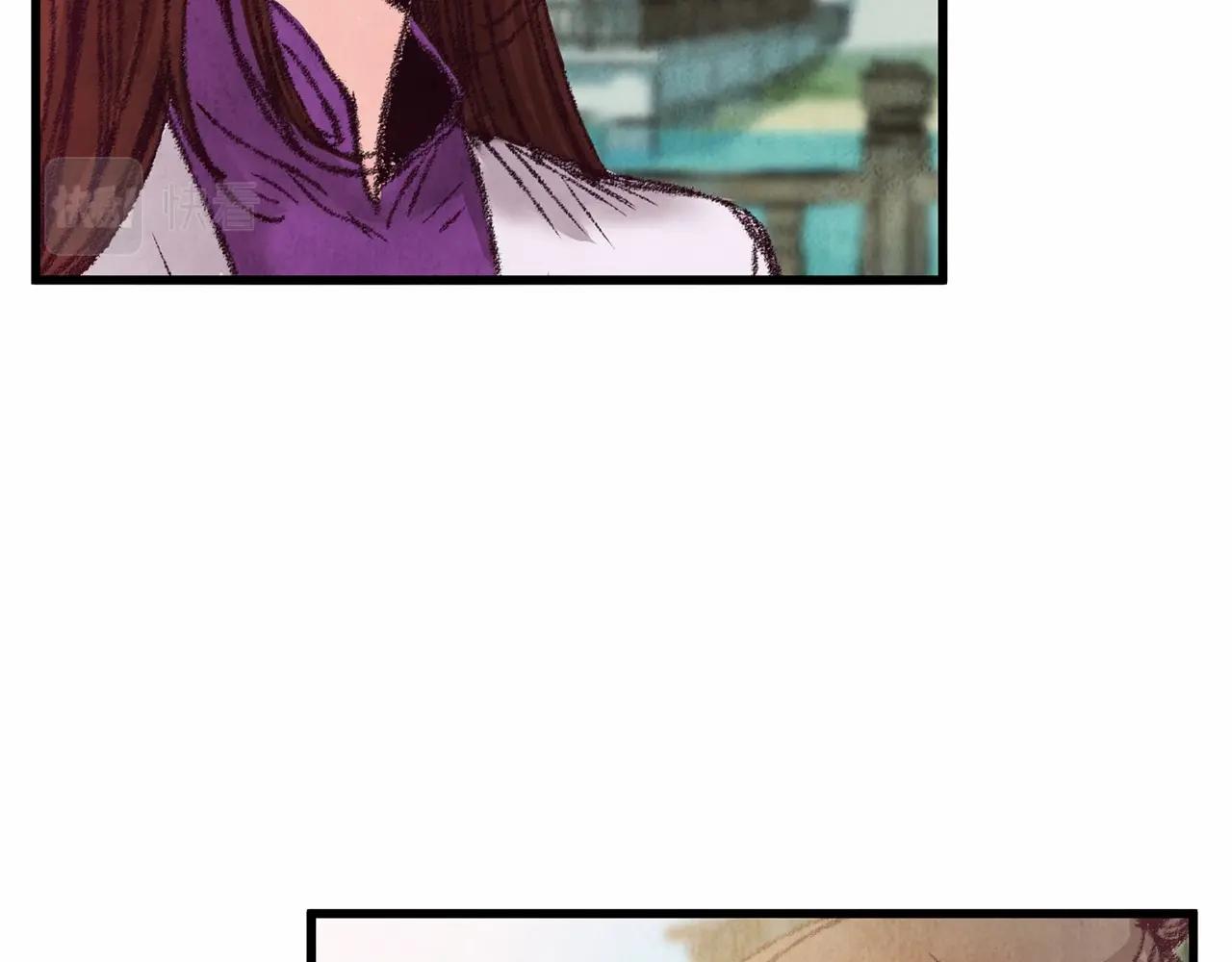 第17话 突然的思念120