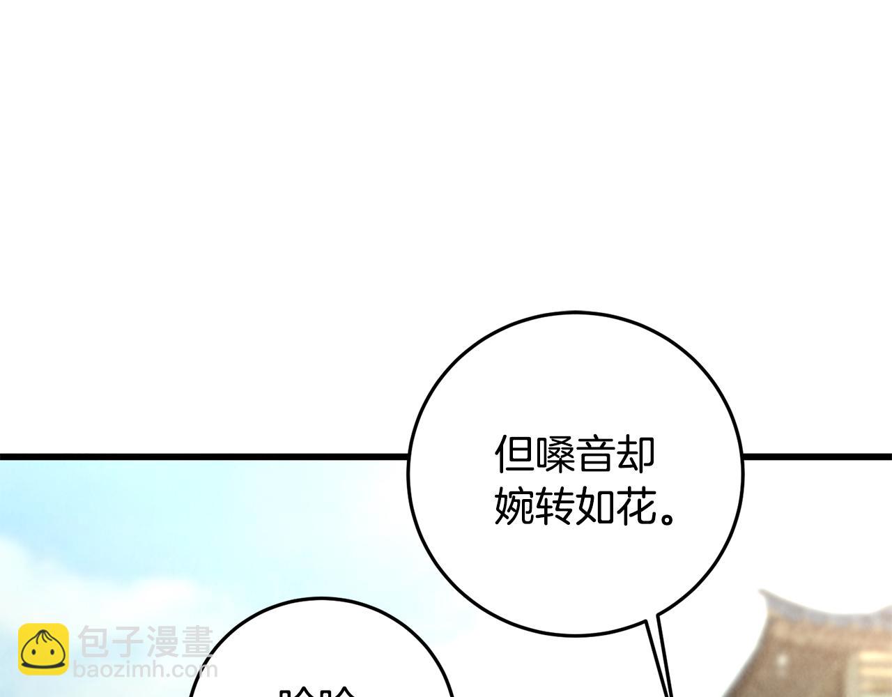 第17话 突然的思念123