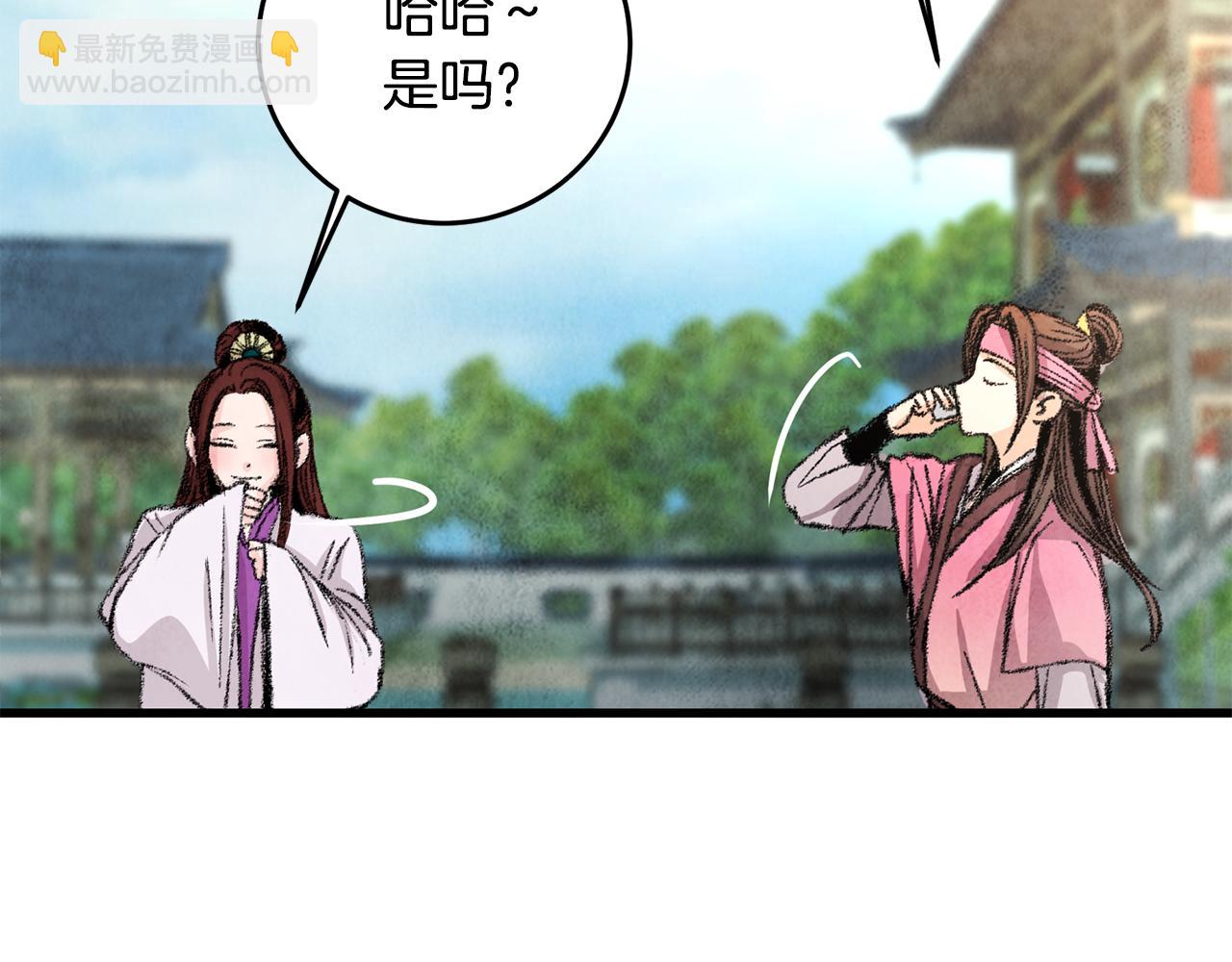 第17话 突然的思念124