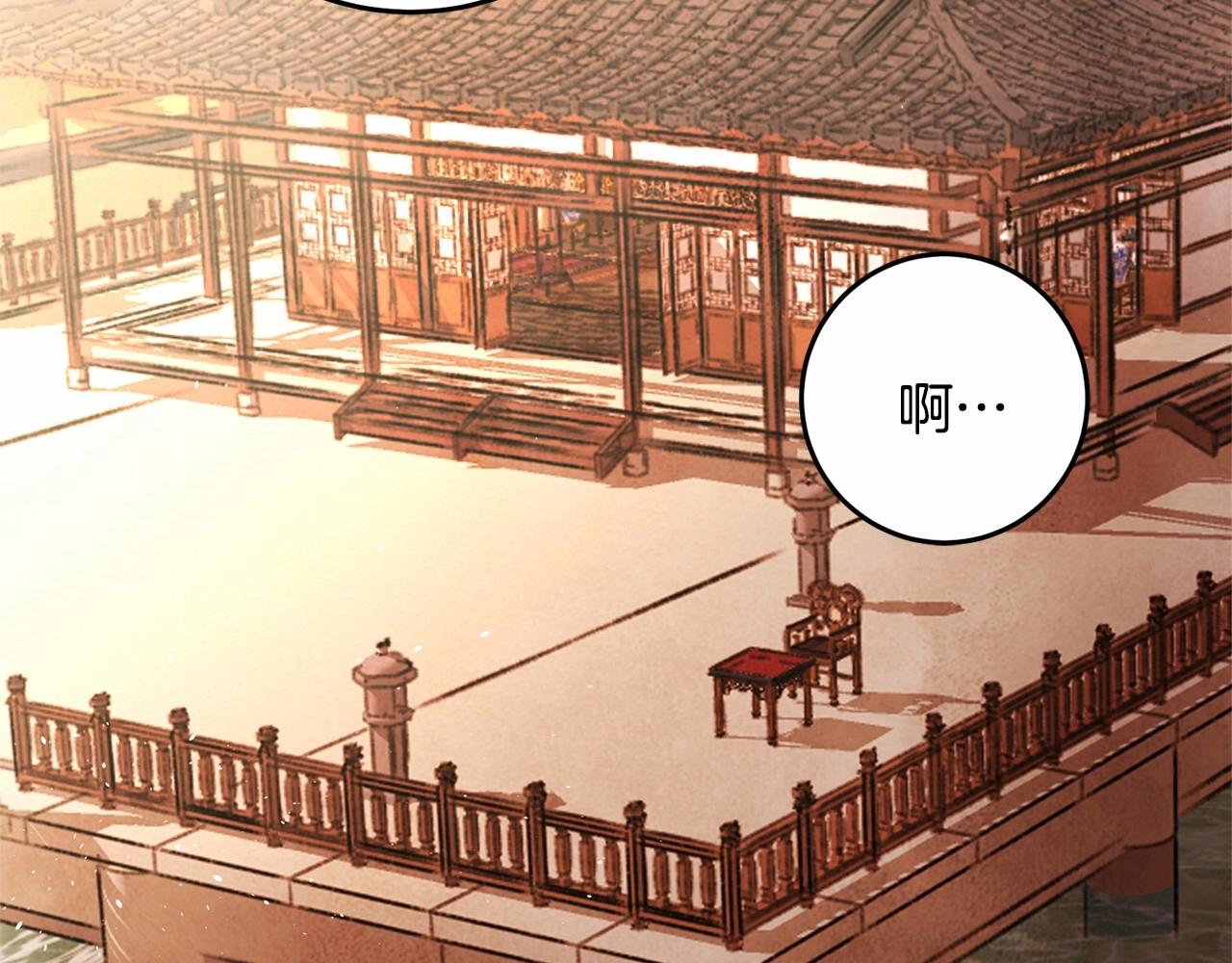 第17话 突然的思念144