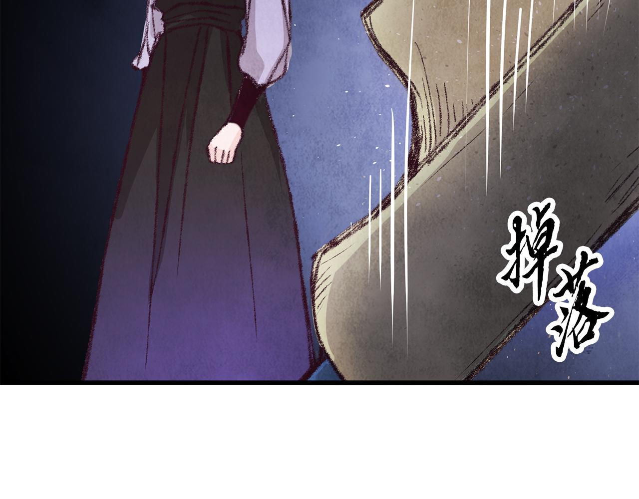 第17话 突然的思念165