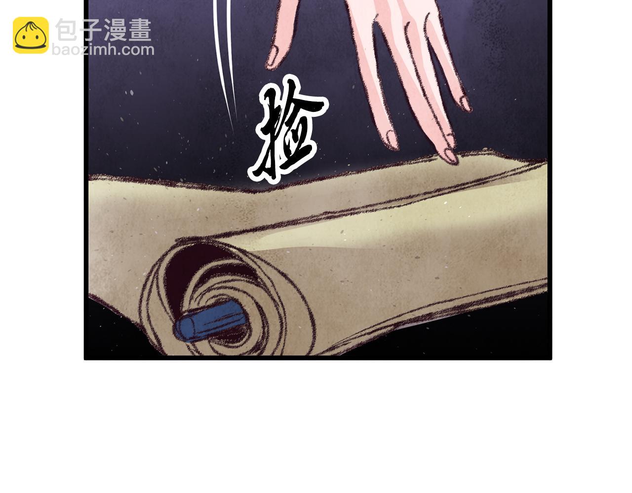 第17话 突然的思念167