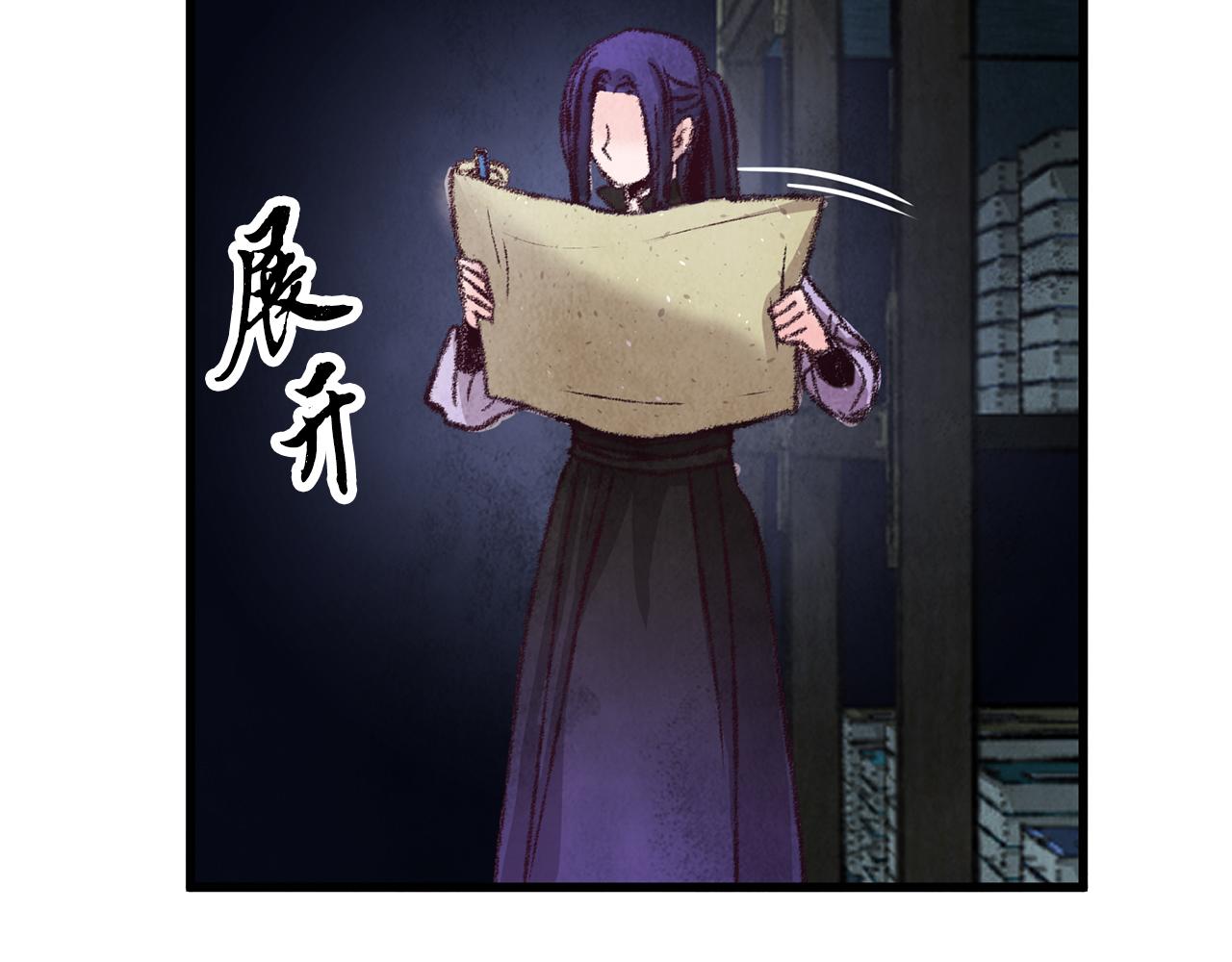 第17话 突然的思念174
