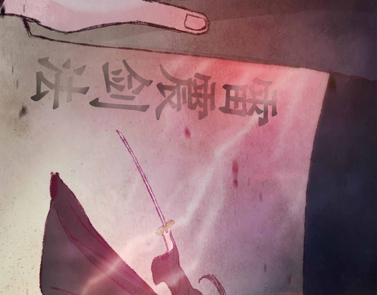 第17话 突然的思念177