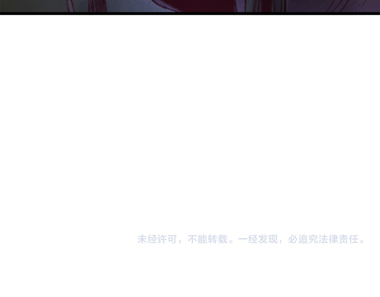 第17话 突然的思念185