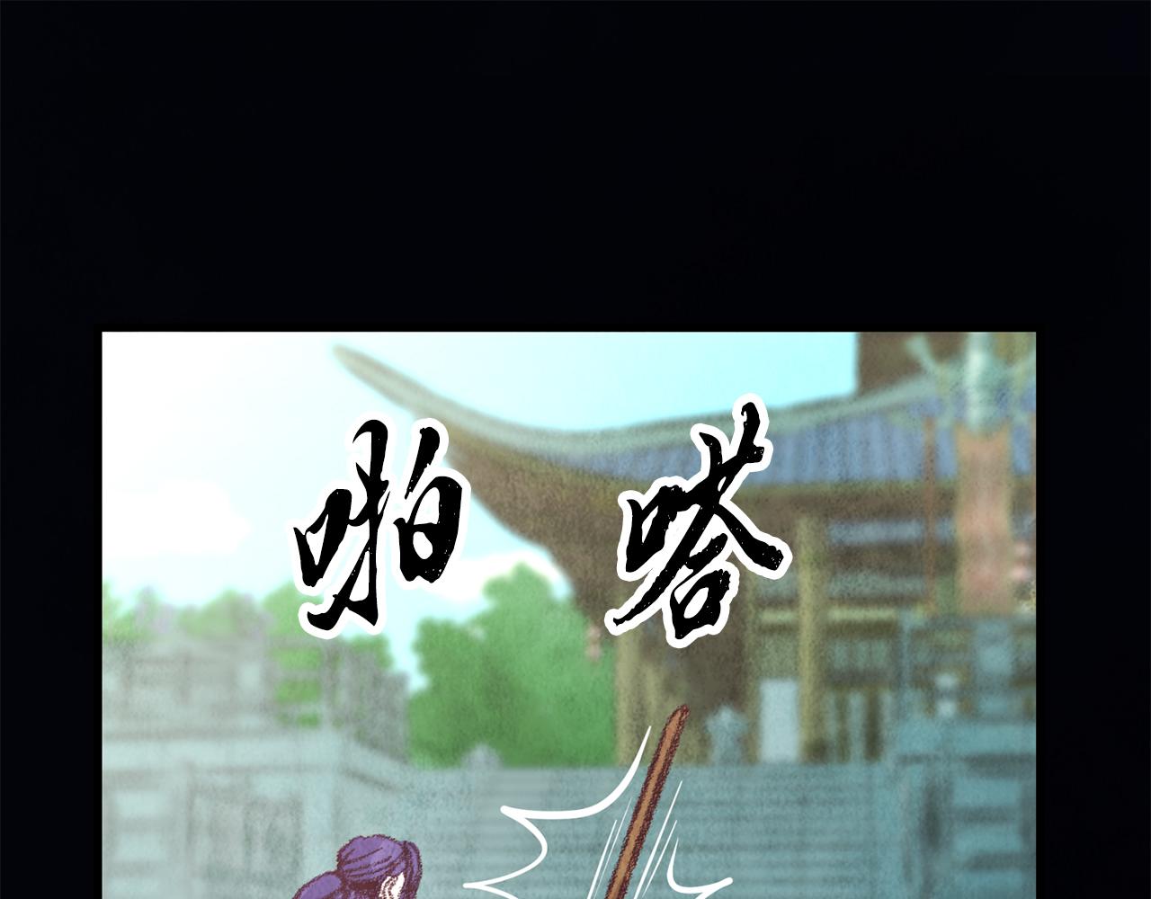 第17话 突然的思念30