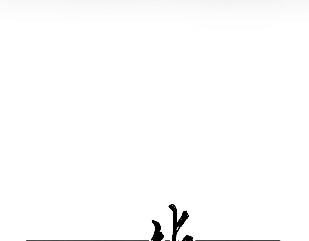 第17话 突然的思念34
