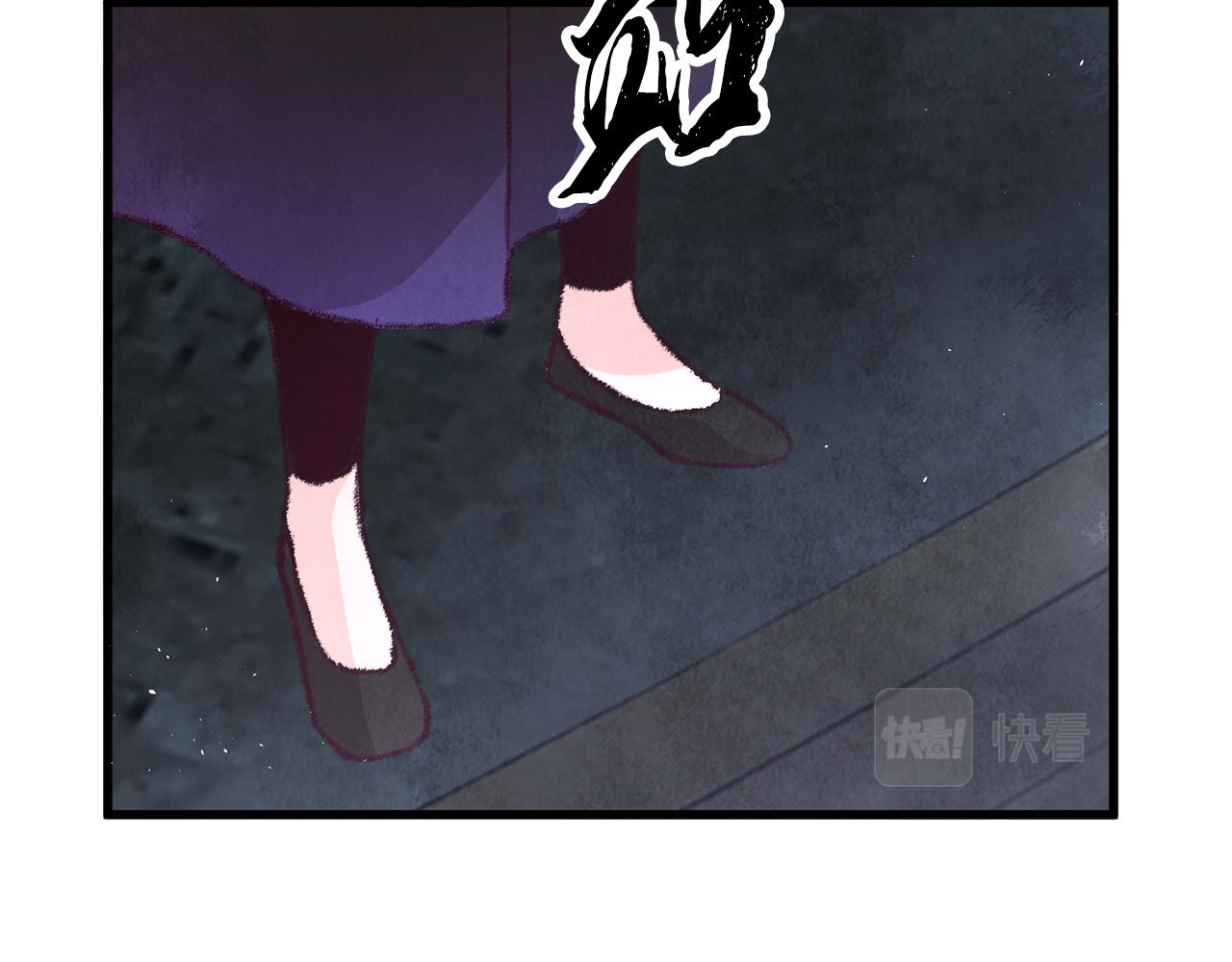 第17话 突然的思念35